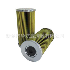 Nuevo elemento de filtro de aceite hidráulico 89*186 filtro de papel de filtro plegado Filtro de retorno para un rendimiento óptimo - Product Image 5