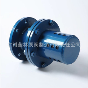 304/316L Stainless Steel Vacuum Rupture <b>Valve</b> ZKPF Carbon Steel Flange Negative Pressure Suction <b>Valve</b> with <b>Safety</b> Structure - Product Image 3