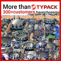 Machines de remplissage et de bouchage automatiques TAIYANG avec alimentation interne pour huiles à lèvres, gloss à lèvres, fond de teint, anticernes, mascara