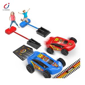 Chengji diğer açık oyuncaklar ve yapıları aerodinamik oyun hava pompası pedal mancınık başlatıcısı dueling roket başlatılması oyuncak araba - Product Image 1