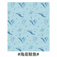 Tissu en polyester PVC à motif de baleine, impression par transfert thermique, imperméable, pour glacières et bâches
