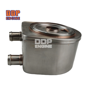 2486A242 2486A222 2638C019แกนทำความเย็นน้ำมันเครื่องสำหรับ Perkins 1004-4 1004-40 1004-40T 1004-42 1004-4T 1006-6 - Product Image 1