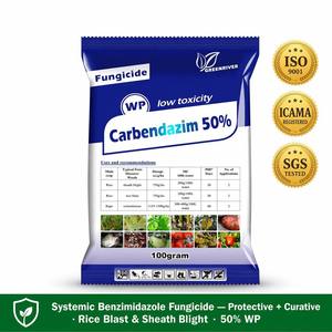 คาร์เบนดาซิม 98% TC เกรดเทคนิค สารฆ่าเชื้อราเบนซิไมดาโซล CAS 10605-21-7 ความบริสุทธิ์สูง สำหรับสูตร WP SC WDG - Product Image 1