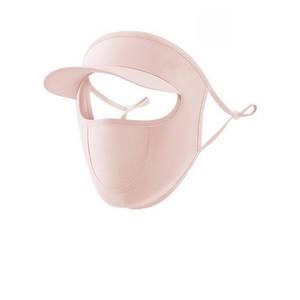 Masque de protection solaire en nylon écologique en gros avec protection UV et logo personnalisé - Product Image 4