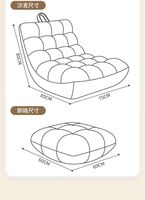 Unverzichtbares Modernes Minimalistisches Sitzsack-Sofa: Einzelner Tatami-Stil Loungesessel für Wohnzimmer-Einrichtung
