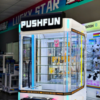 Machine d'arcade professionnelle Push Fun avec lecteur de cartes pour les centres d'amusement pour enfants et les centres commerciaux à fort trafic