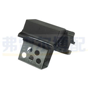 Resistencia Reguladora para Ventilador de Radiador Peugeot 307 Citroën DS 9673999980 1308CP, Nueva Pieza de Repuesto - Product Image 2