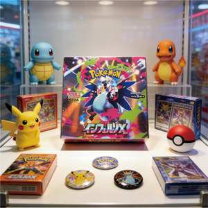 Cartes Pokémon Mega 2 PTCG en papier, version japonaise, cartes Charizard, écologiques, GoCard, boîte mystère, diffusion en direct, vente en gros - Product Image 5