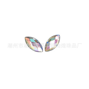 Navette Ab Acrylic Rhinestones 16 Facets Flat Bottom Mesh Face For Diy Shoes Bags Clothing <b>Dance</b> Costumes Wedding <b>Dresses</b> - Product Image 5