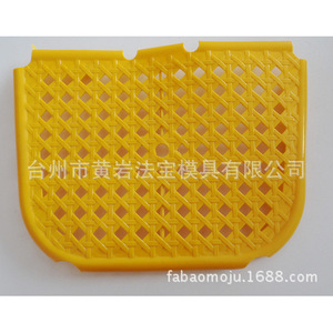 Moule de moulage par injection multi-cavités semi-fixe pour dossier de siège de poussette en plastique – Articles de première nécessité - Product Image 3