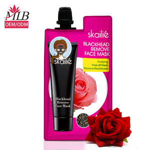 Romoétuis — masque personnalisé, masque facial beauté au charbon de bambou, feuille de peau <span class=keywords><strong>pour</strong></span> points noirs - Product Image 2