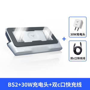 Base de refroidissement pour <span class=keywords><strong>ordinateur</strong></span> <span class=keywords><strong>portable</strong></span> Bs2pro Radiateur pour <span class=keywords><strong>ordinateur</strong></span> <span class=keywords><strong>portable</strong></span> Ventilateur silencieux à réduction de bruit Dédié aux jeux et aux livres - Product Image 3