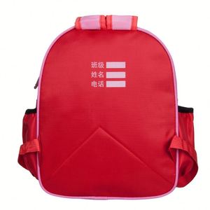 Factory Fashion OEM Toddler Kids <b>Backpack</b> Cartoon Animal Shape Child Anti-lost Boy Girl <b>School</b> <b>Backpack</b> Bags - Product Image 4
