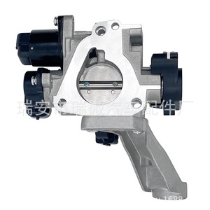 Cuerpo del acelerador 7700105042 802000813301 de aluminio para Renault, pieza de repuesto - Product Image 5