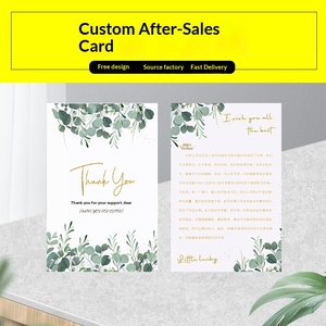 Carte de vœux, service de révision après-vente e-<span class=keywords><strong>commerce</strong></span>, carte <span class=keywords><strong>à</strong></span> <span class=keywords><strong>gratter</strong></span>, système de coupon fixe, carte postale de remerciement, papier couché couleur - Product Image 5