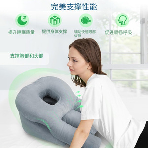 Oreiller en forme de U pour la post-chirurgie rétinienne, gris, en polyester et coton, positionneur de sommeil pour le repos sur le ventre après une opération oculaire - Product Image 4