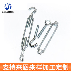 Tensor de cuerda de alambre de acero galvanizado de cuerpo abierto de hierro maleable para uso industrial - Product Image 3