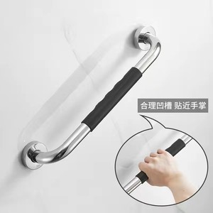 Barre d'appui en acier inoxydable 304 antidérapante pour la sécurité dans la salle de bain, poignée de soutien pour personnes âgées et handicapées - Product Image 4