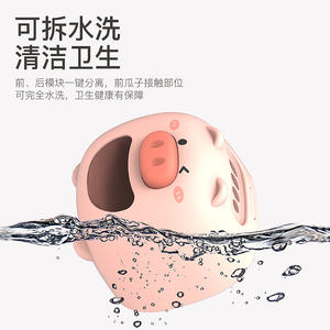 Piggy Electric Sunflower Seed Peeler Type C, jouet en plastique alimenté par batterie, rechargeable par chargeur de type C, pour enfants et adultes - Product Image 4