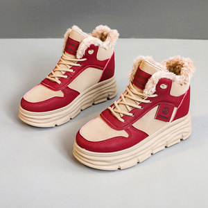W3678 <span class=keywords><strong>Sneakers</strong></span> sportive impermeabili alla caviglia Casual invernale da neve con chiusura antiscivolo - Product Image 6