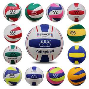 Palla da allenamento laminata gialla e <span class=keywords><strong>blu</strong></span> di <span class=keywords><strong>pallavolo</strong></span> taglia 5 Aolan - Product Image 1