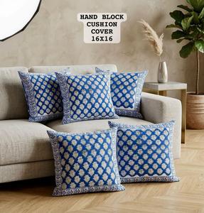 Housses de coussin en coton de la meilleure qualité, décoratives, faites à la main, en tissu, pour canapé, chambre, chaise, disponibles à la vente - Product Image 6