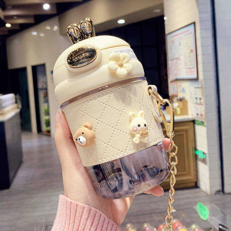 [beige] 380ml