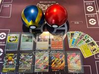 Coffret Cadeau Scellé Pokémon PTCG 5.0 : Poké Ball et Super Ball, Pack Complet de Célébration Légendaire Pikachu, Carton Complet
