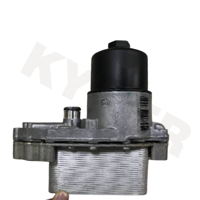 C2S52808 Filtre refroidisseur d'huile de transmission LR013149 LR061969 LR040738 pour Land Rover Range Rover Sport