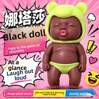 Jouet à presser Poupée noire anti-stress Natacha en caoutchouc Gadget de décompression Cadeau amusant Créatif pour ami <15cm 14+ ans Modèle CN
