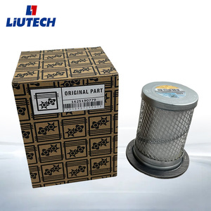 Élément filtrant pour compresseur d'air LiUTECH 1625190779, pièce de compresseur à vis métallique - Product Image 1