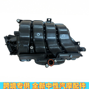 Colector de Admisión 1712025010 para Toyota RAV4 Camry Motor 2.5L, Plástico, Nuevo con Junta, Pieza de Repuesto - Product Image 3