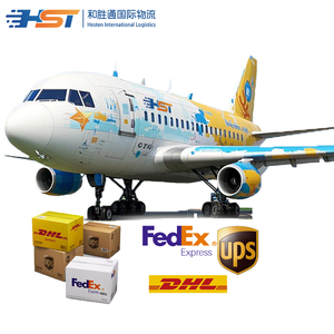 值得信赖的廉价航空快递货运服务DDP DAP DDU低成本整箱拼箱货物快速送货门到门 - Product Image 1