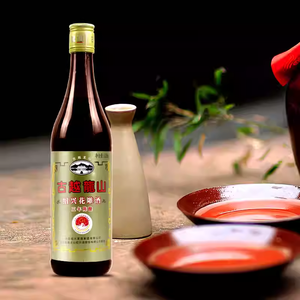 Gu Yue Long Shan Shaoxing Huadiao ไวน์, อายุสามปี, 600มล. (สำหรับผัด) - Product Image 2