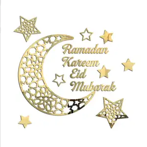 Ramadan kareem ملصقات جدارية إسلامية, ملصقات اكريليك للمرآة ، ملصقات عيد مبارك ، مستلزمات الحفلات