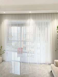 Stores à rouleau de rêve pour maison moderne PVC Tissu zèbre Fenêtre française électrique Ombre intégrée Motif soleil pour hôtels - Product Image 6