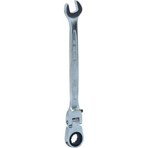 KS TOOLS - 503.4809 GEAR plus flexible locking combination <b>ratcheting</b> <b>spanner</b> - EAN 4042146116722 WRENCHES RATCHET WRENCHES - Product Image 1