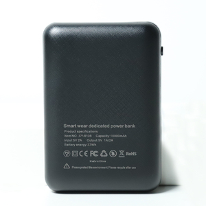 <span class=keywords><strong>Batterie</strong></span> externe rechargeable 10000 mAh 5V 2A pour <span class=keywords><strong>gilet</strong></span> <span class=keywords><strong>chauffant</strong></span> - Product Image 2