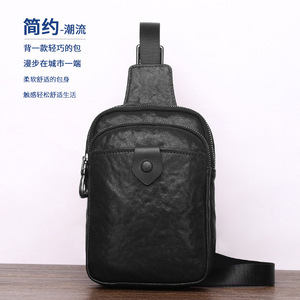 Men's Genuine Leather Chest <b>Bag</b> Top Layer Cowhide Single Shoulder <b>Bag</b> Fashionable Solid Color Crossbody <b>Bag</b> Business Travel - Product Image 2