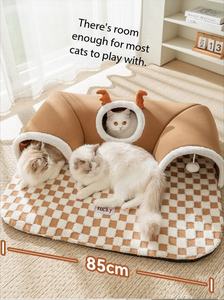 Bestverkochte Draagbare Cartoon Alles-In-Één Kip Beddoos Alle Seizoenen Rechthoek Bont Verwijderbare Wasbare Verstoppertunnel - Product Image 4