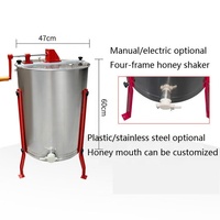 NOUVEAU 2025 Centrifugeuse à miel à mouvement manuel Offres Spéciales 6 12 24 Frames Electrical Dadant Honey Extractor
