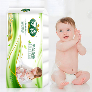 <span class=keywords><strong>Papier</strong></span> toilette promotionnel fabriqué en Chine, fabricants en gros, <span class=keywords><strong>papier</strong></span> toilette personnalisé - Product Image 3