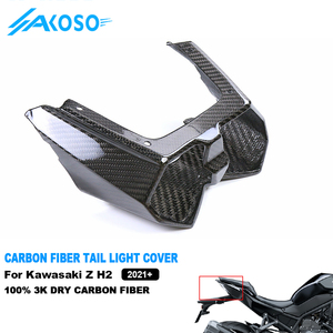 AKOSO Couverture de feu arrière de moto en fibre de carbone sèche 3K pour Kawasaki <span class=keywords><strong>Z</strong></span> <span class=keywords><strong>H2</strong></span> <span class=keywords><strong>2021</strong></span> 2022 2023 2024 - Product Image 2