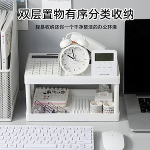 <b>Desktop</b> Organizer Double Layer White Rectangle Multi Functional Storage Rack For Office Supplies Cosmetics Stationery - Product Image 4