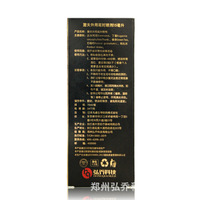 Final Edition Male Sex Health Products External Use Delay Cream and Spray for Enhanced Pleasure