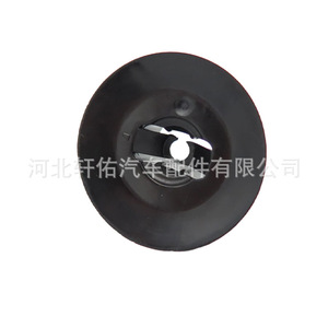 Clip de protection de pare-boue Renault Megane 7703081056, boulon de fixation de 30 mm de diamètre pour réparation de pare-boue - Product Image 2