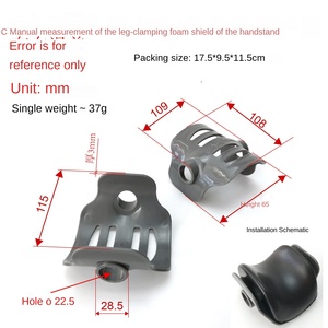 Vỏ kẹp chân hình chữ U vỏ nhựa gia cố thân thiện với môi trường phổ quát máy tập thể dục kẹp chân xốp bảo vệ - Product Image 3