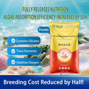 مسحوق سماد للبرك لتحسين جودة المياه، إضافة غذائية، بروبيوتيك لتوازن البيئة في الزراعة المائية الخضراء - Product Image 3