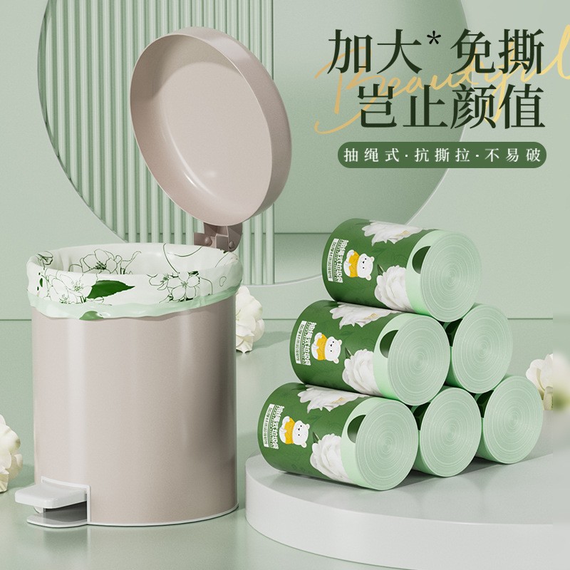 Camellia drawstring garbage bags (tear-free)