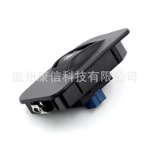 Interruptor Regulador de Ventanas 6490.H0 Fabricado para Vehículos Peugeot Bipper y Citroën Nemo - Product Image 4